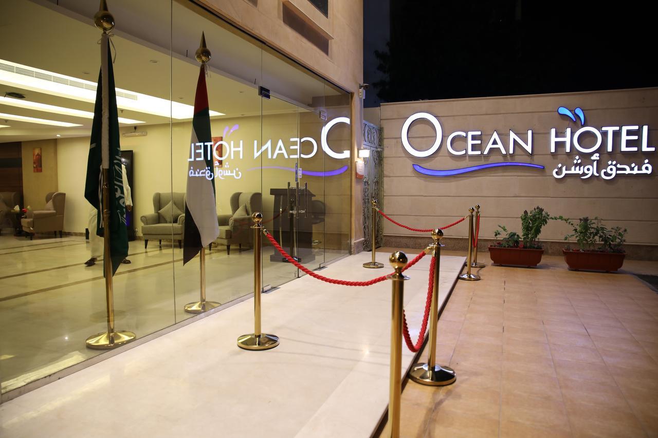 Ocean Hotel Джеда Екстериор снимка